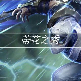 万劫不复