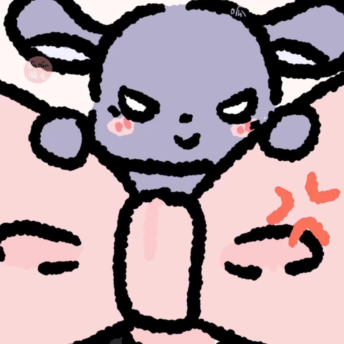 蛋蛋