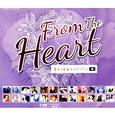 From The  Heart 2 รักเธอสุดหัวใจ