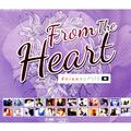 From The  Heart 2 รักเธอสุดหัวใจ