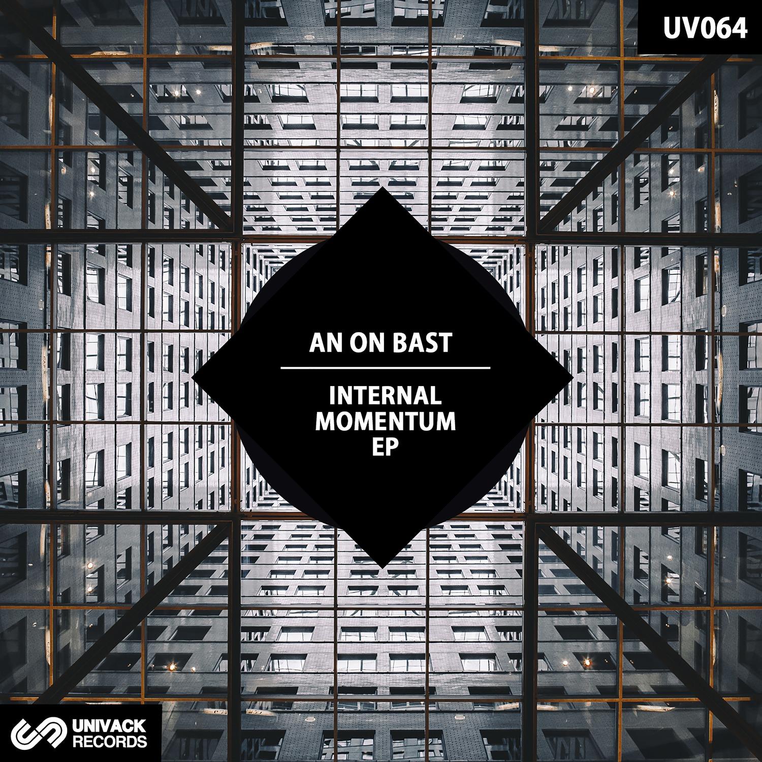 Internal Momentum EP