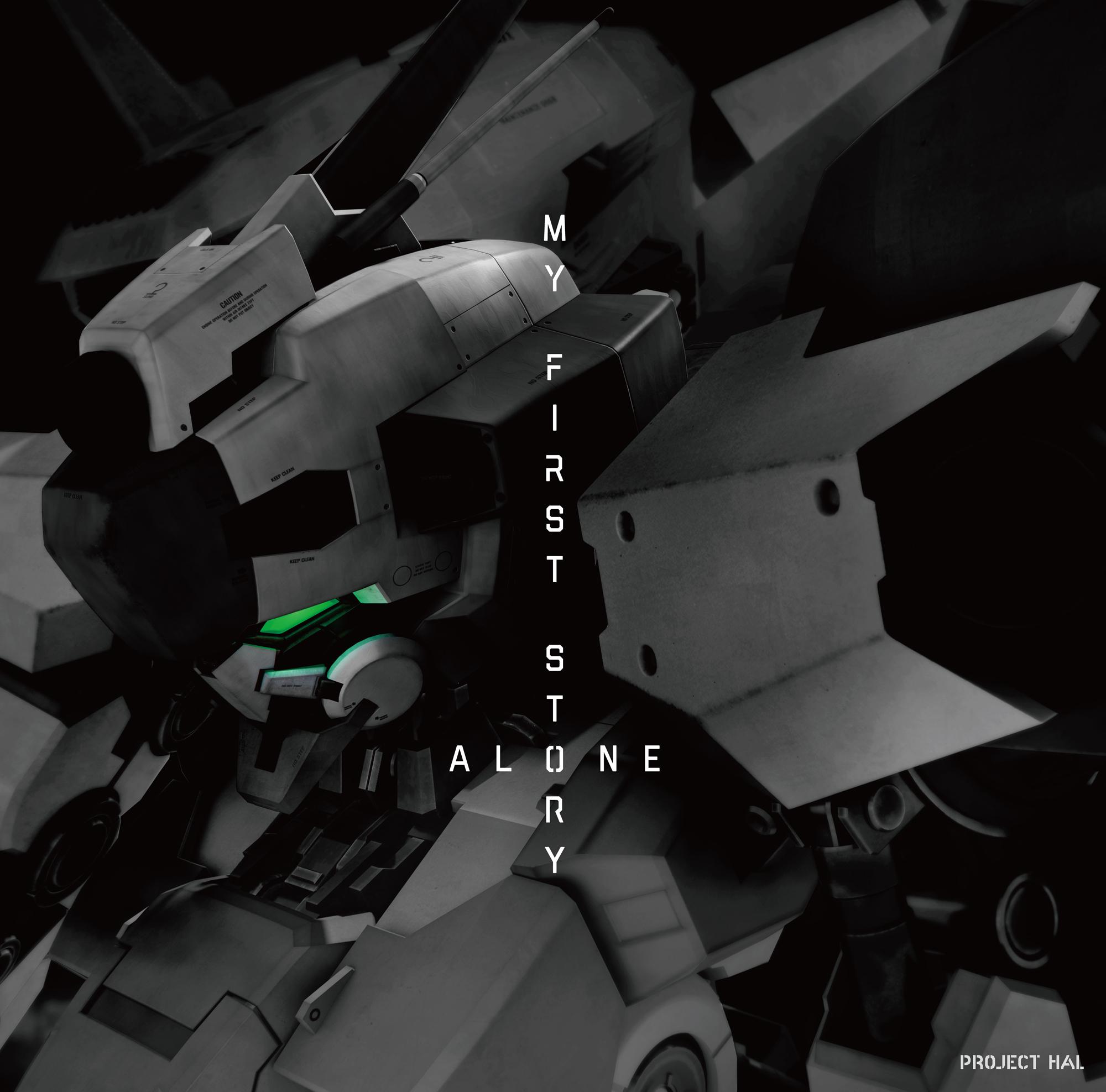 失踪FLAME - Shisso Flame