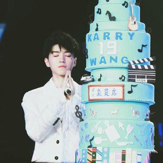 王俊凯十九岁生日会[此刻之外，感谢遇见]