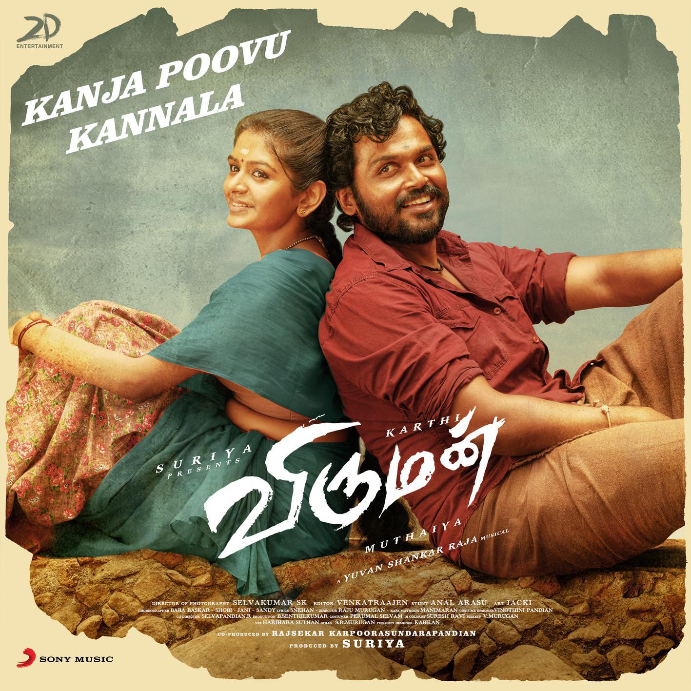 Yuvanshankar Raja - Kanja Poovu Kannala (From 