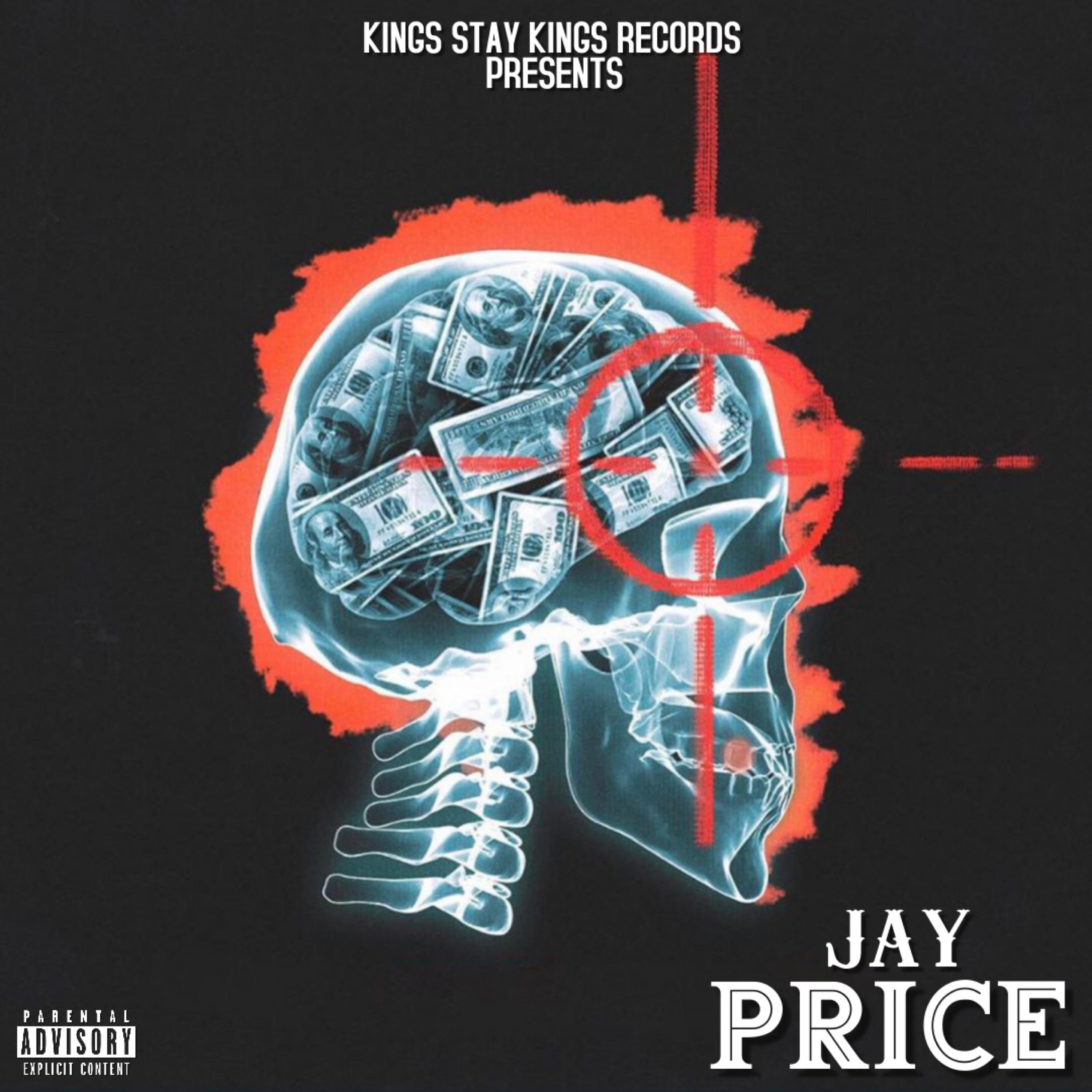PRICE (Extended Version)