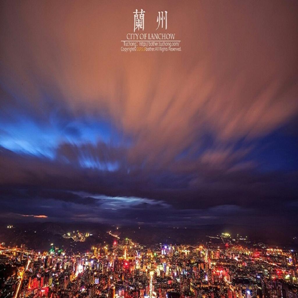 °把兰州喝醉︱你居无定所， | 在线播放 | 网易云音乐