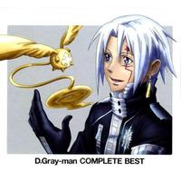 ABINGDON BOYS SCHOOL - INNOCENT SORROW(D.GRAY-MAN OP)