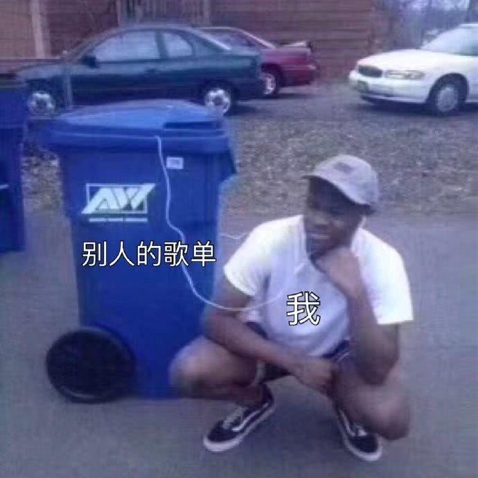 恋爱就是一首情话rap