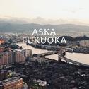 FUKUOKA专辑