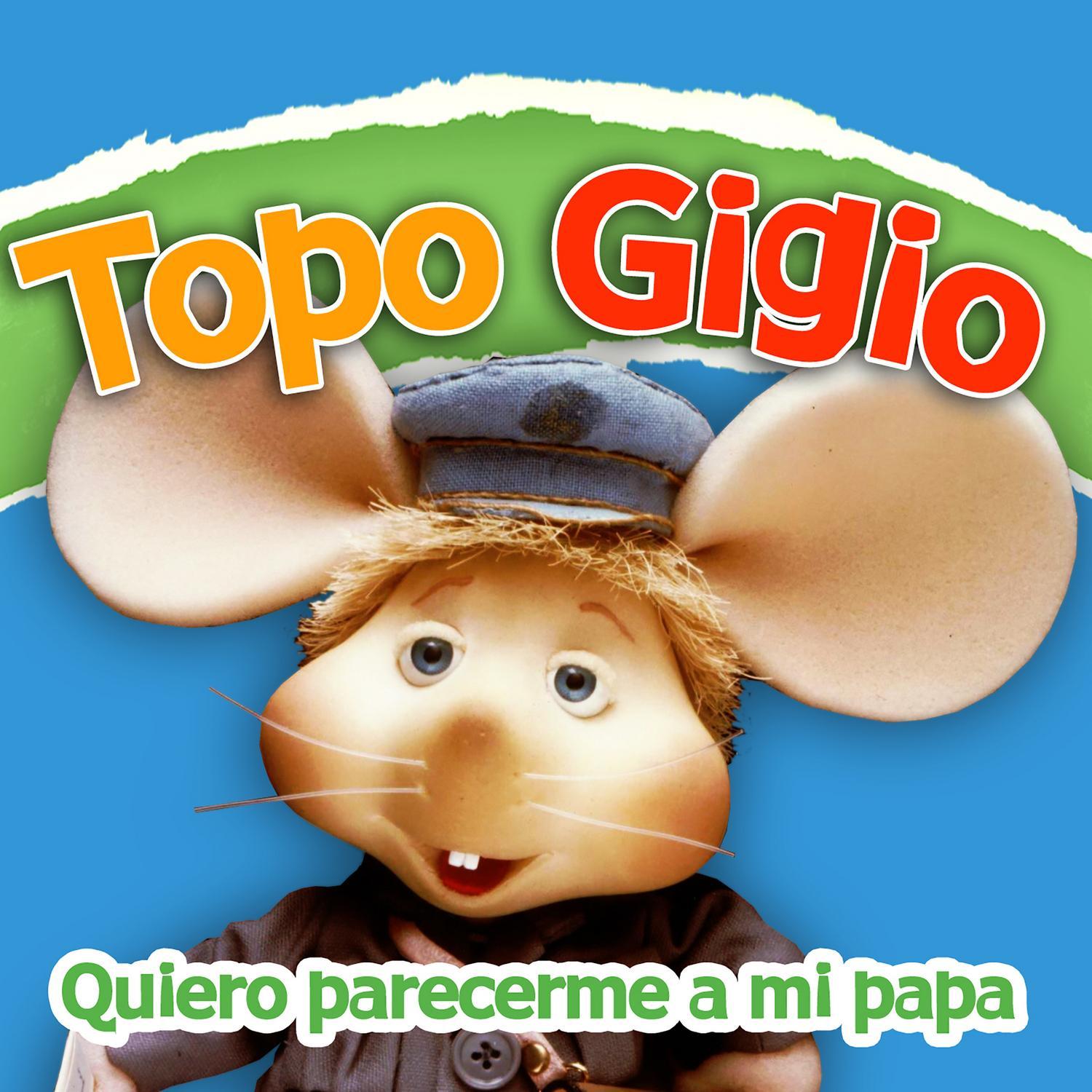 Quiero Parecerme a Mi Papá