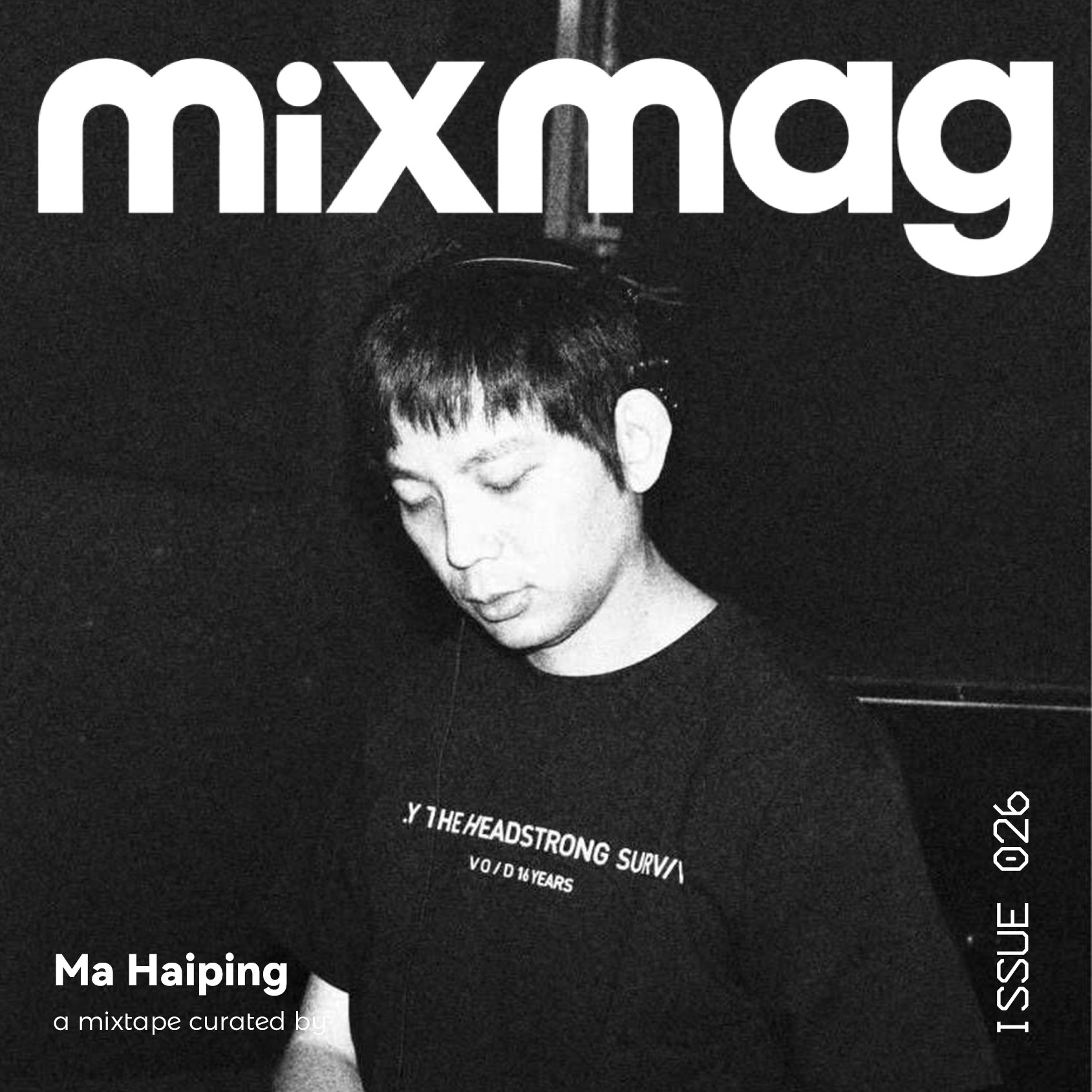 Mixmag ▪ palette mix
