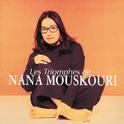 Les triomphes de Nana Mouskouri专辑