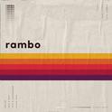 五月Rambo的第一张专辑专辑