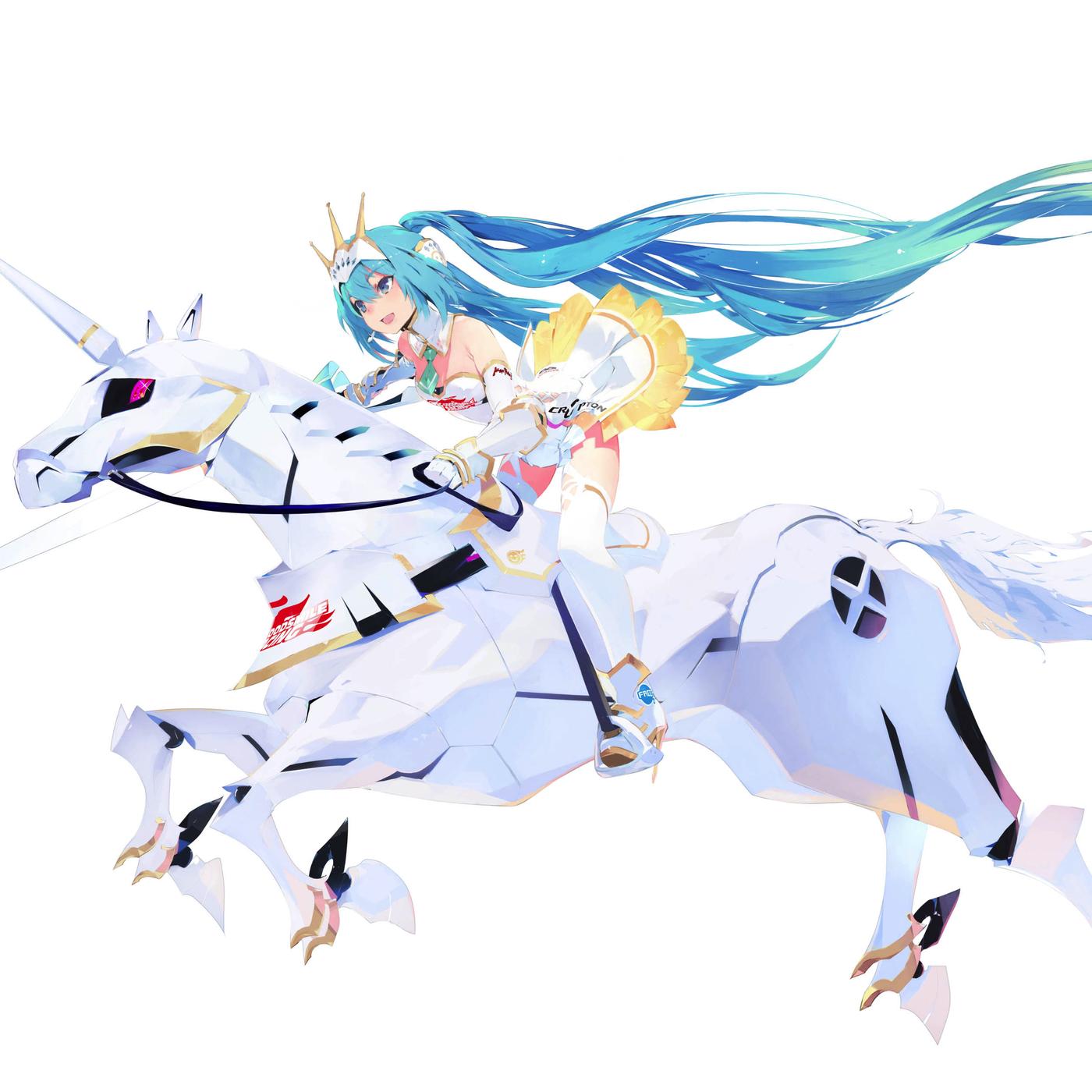 Gallop Through the World