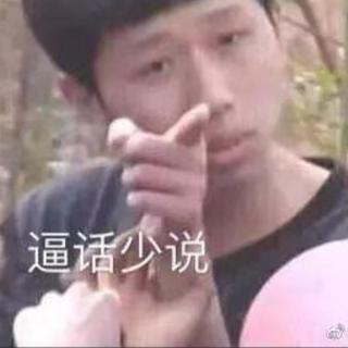 【沙雕歌曲】鬼畜 魔性 可爱 DJ