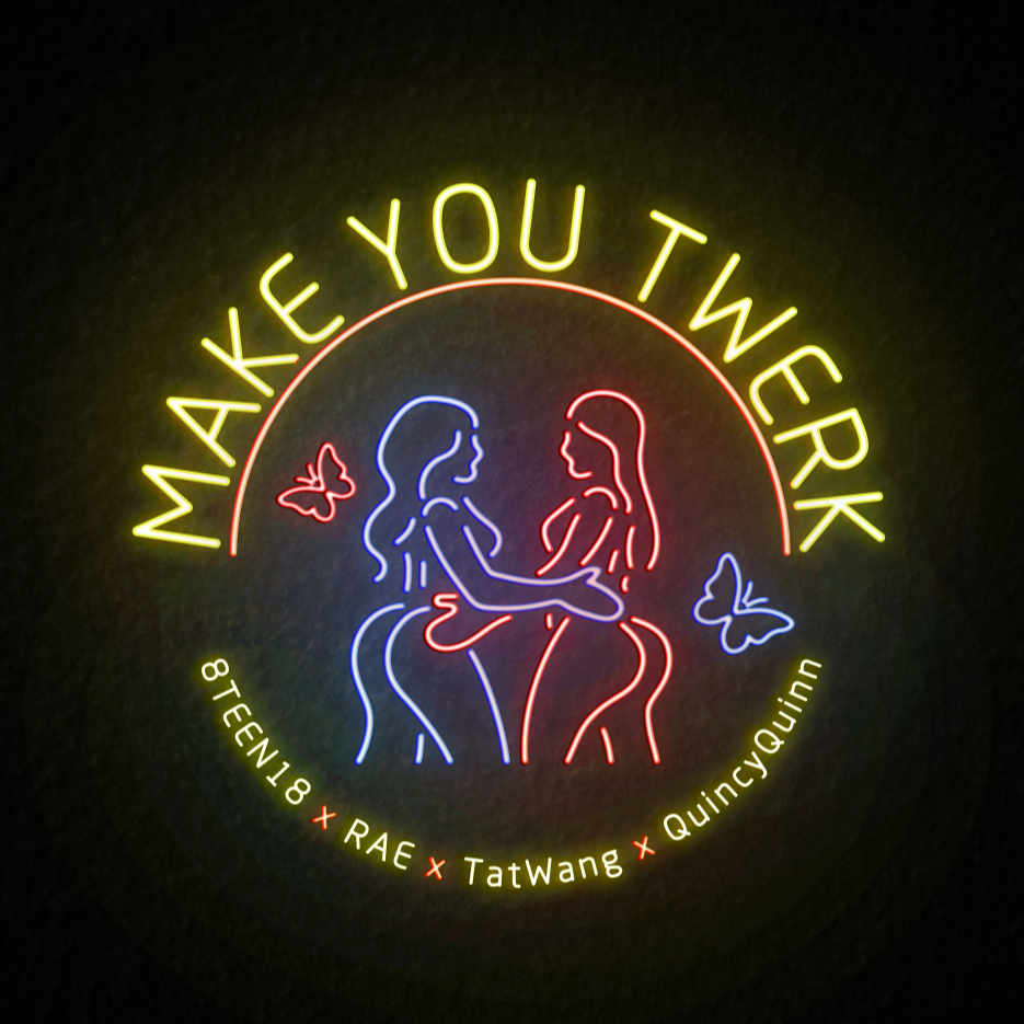 MAKE YOU TWERK专辑