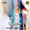 M'kidO - Yemasa (Limpsyc Version) (feat. Chinko Ekun)