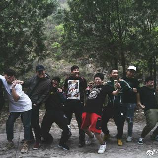 北京hiphop不死＃