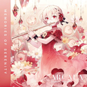Arcaea Sound Collection: Memories of Serenity专辑