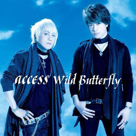 Wild Butterfly专辑