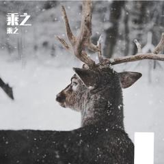 【CV】江山雪