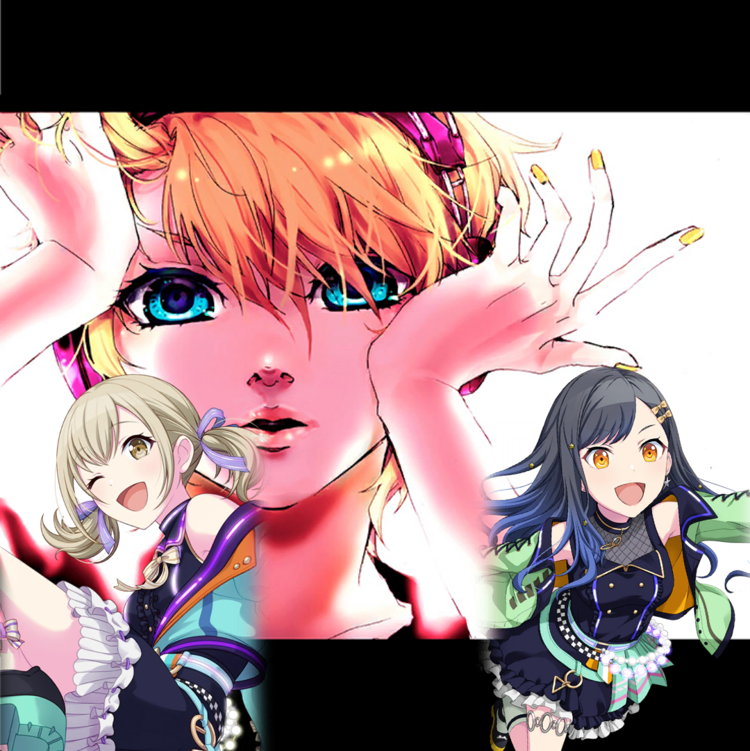 右肩の蝶 (Archives ver.)