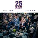 25BOY