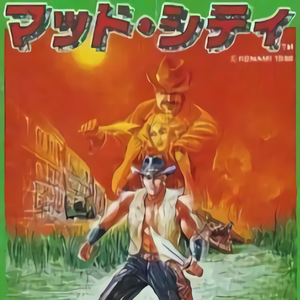 【FC】鳄鱼先生（Mad City）