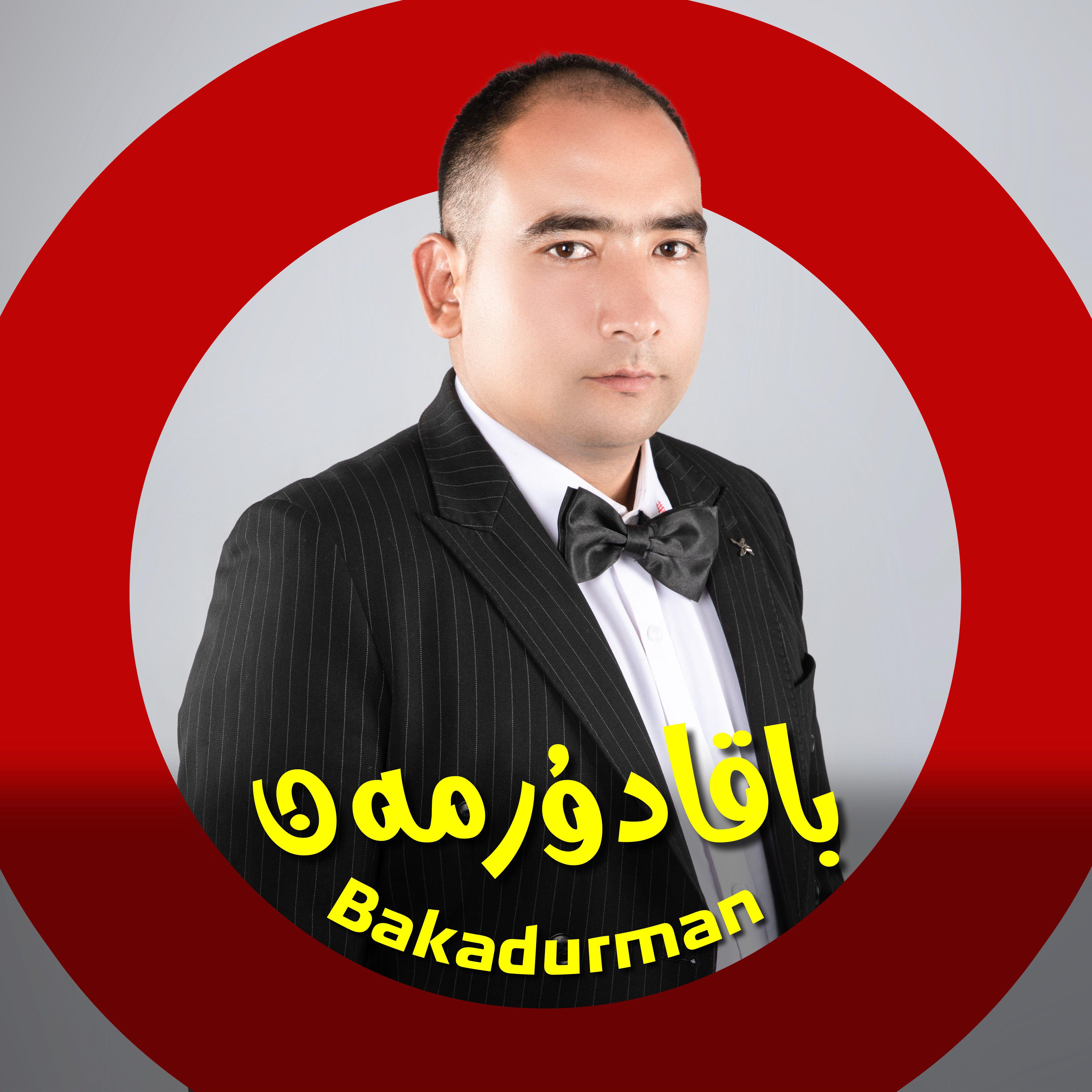 Bakadurman