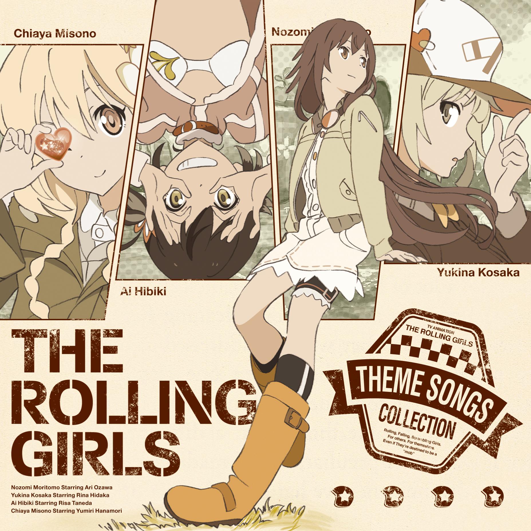 TVアニメ「ローリング☆ガールズ」主題歌集 THE ROLLING GIRLS 「人にやさしく」专辑