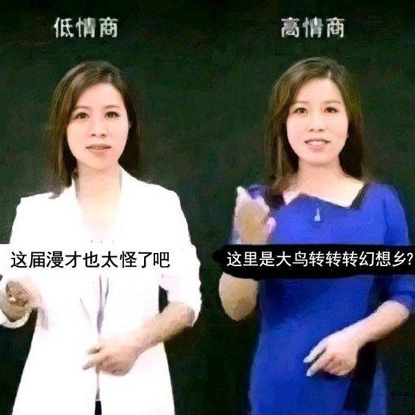 适合萌新听的东方曲(第二弹)