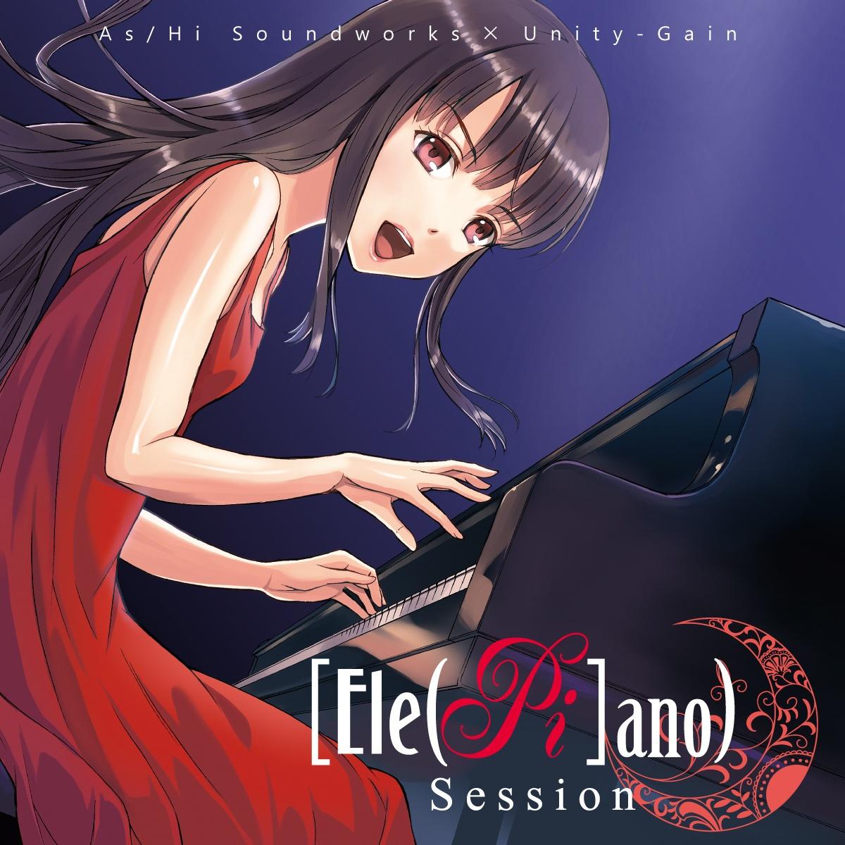 Ele(Pi)ano
