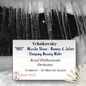 Tchaikovsky: Favourites专辑