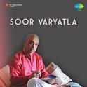 Soor Varyatla专辑