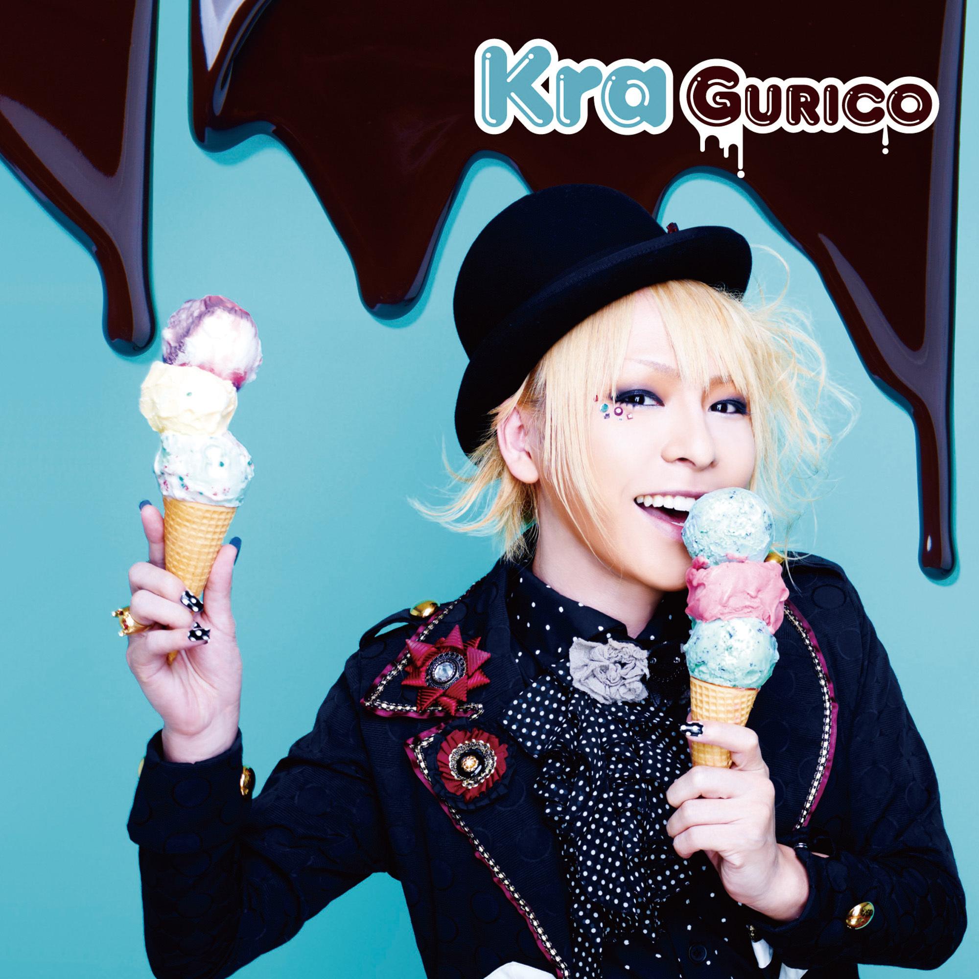 GURICO