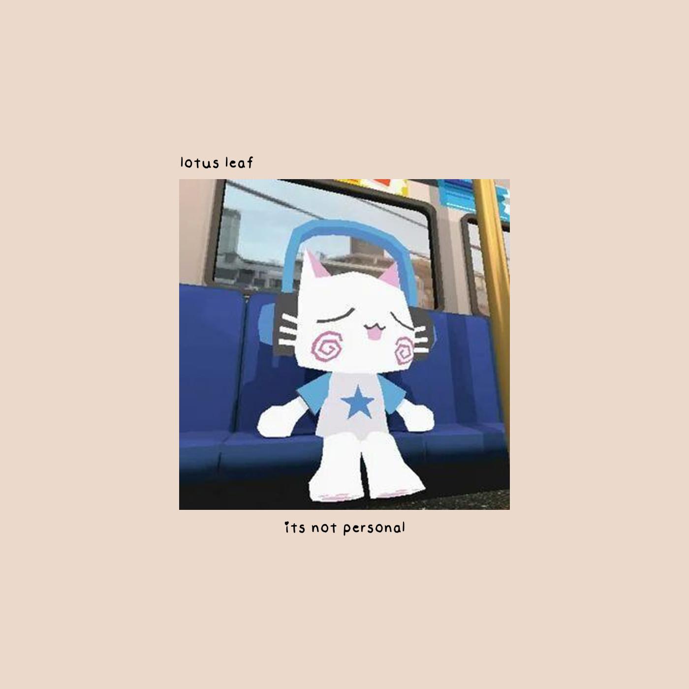 its not personal专辑