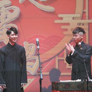 给张云雷 杨九郎