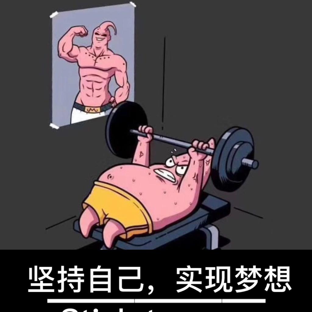 腿，胸，背，肩，手臂，有氧。