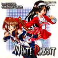 Leaf SOUND ARRANGE ALBUM WHITE RABBIT