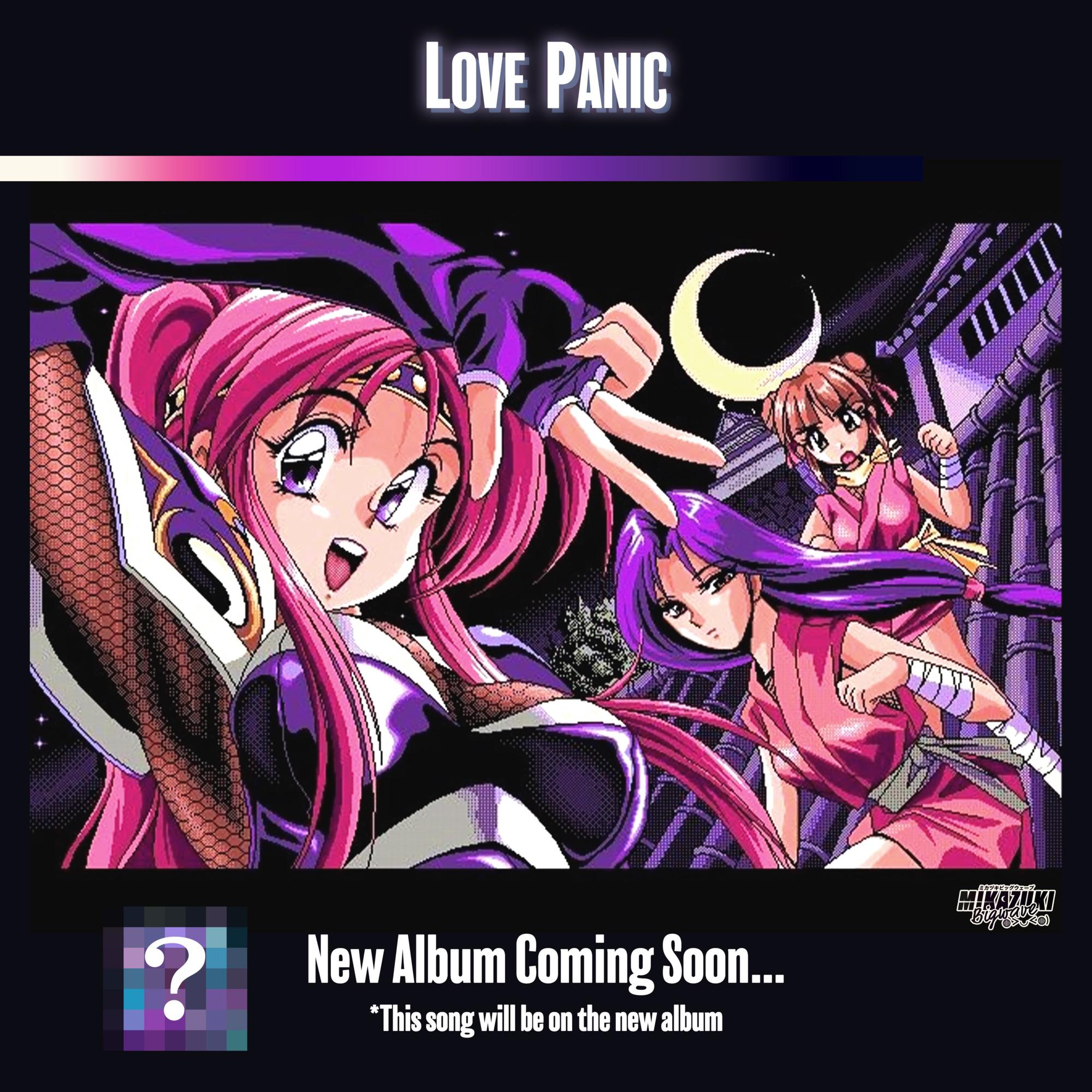 Love Panic