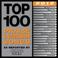 Praise & Worship - Amazing Grace (My Chains Are Gone) (karaoke)