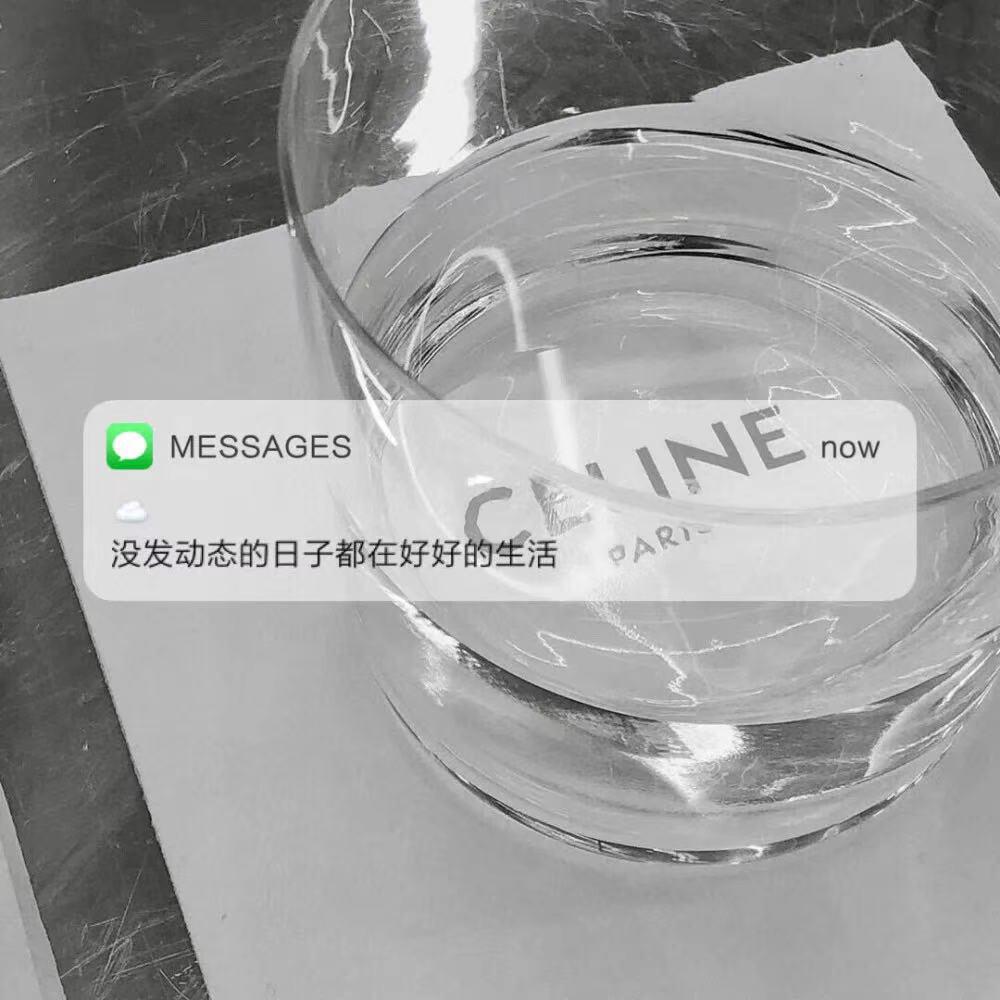 高梦瑶妖姬