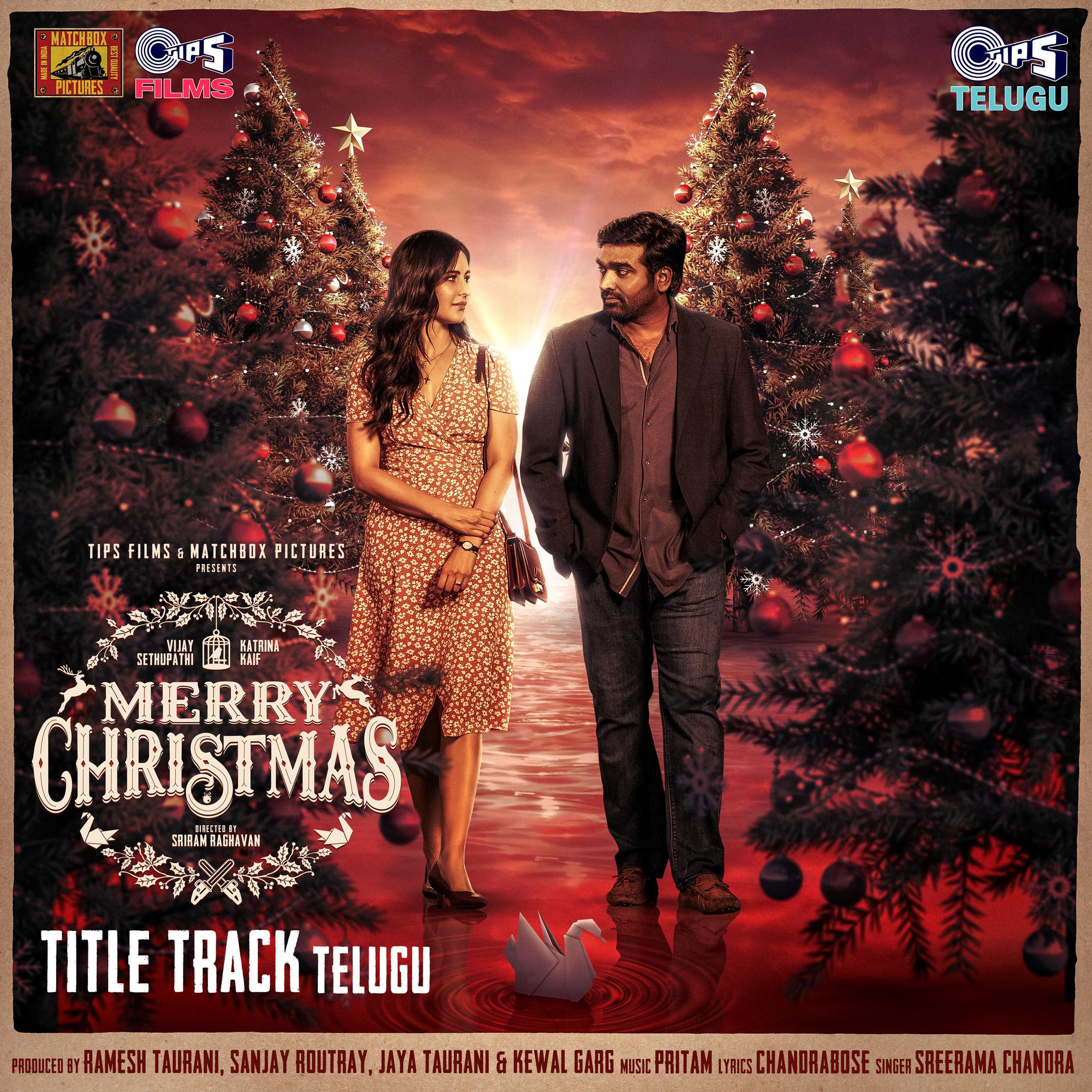 Merry Christmas (Title Track) (From "Merry Christmas") [Telugu]
