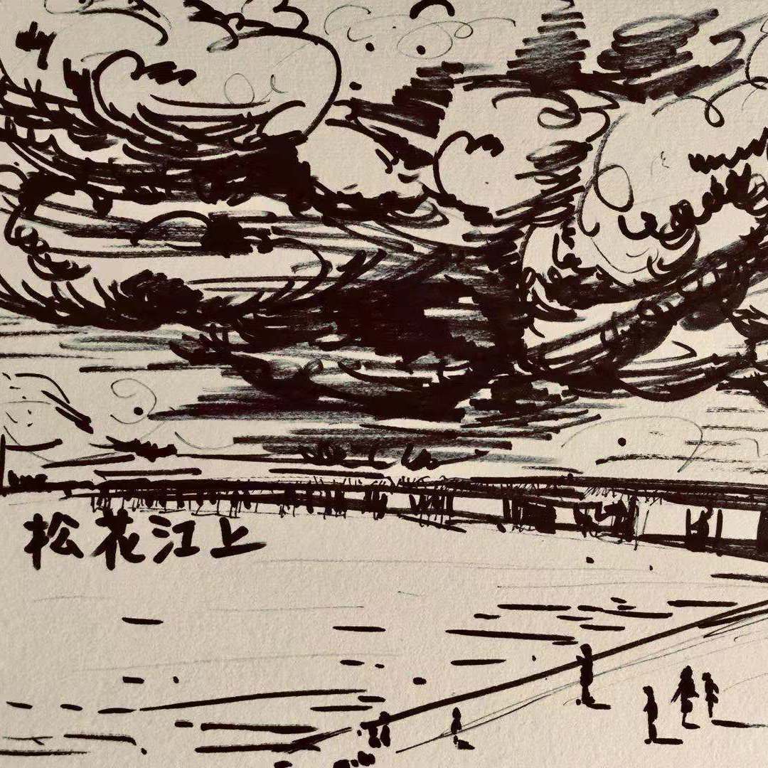 松花江上