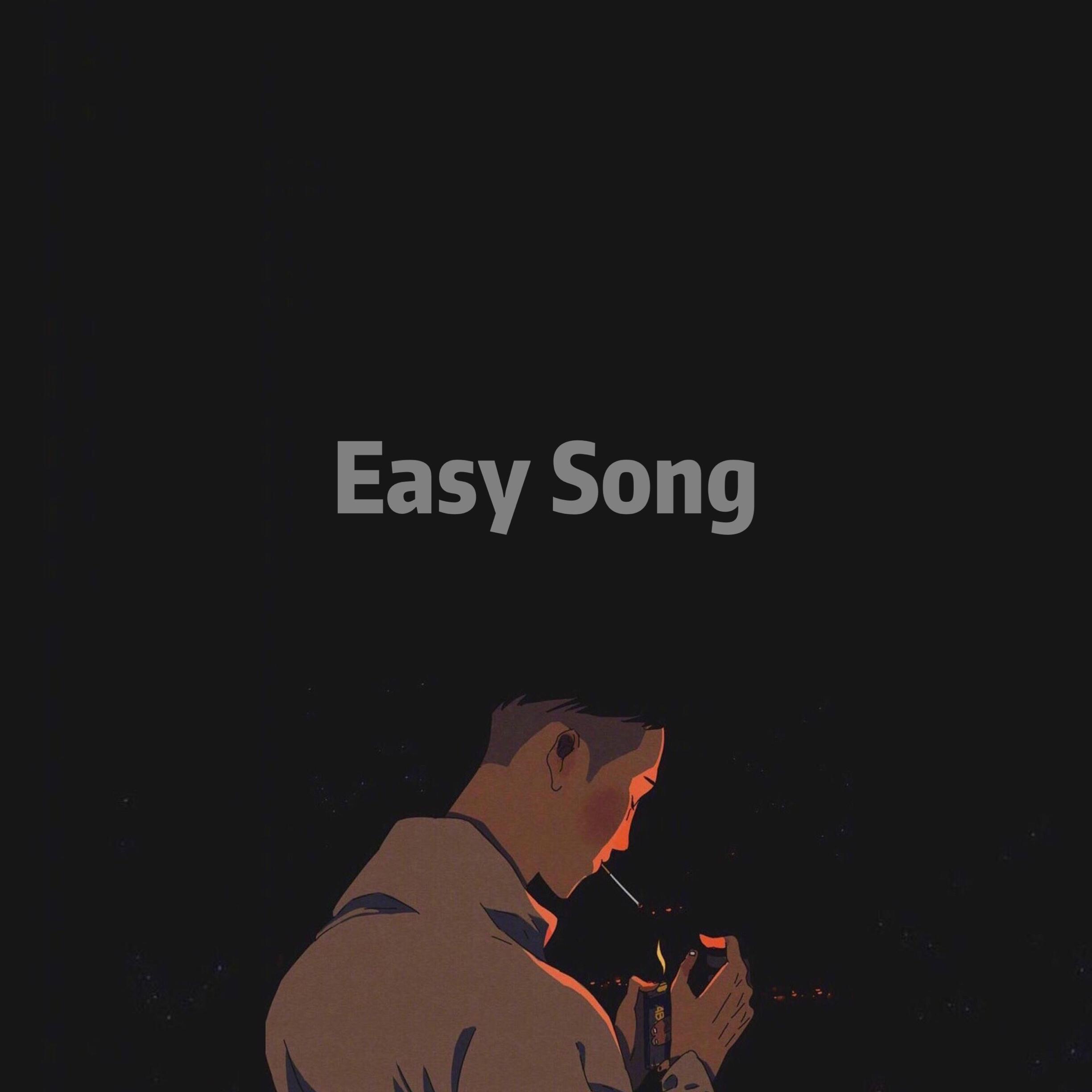 简单的歌（EASY SONG）专辑