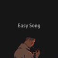 简单的歌（EASY SONG）