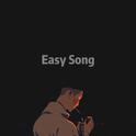 简单的歌（EASY SONG）专辑