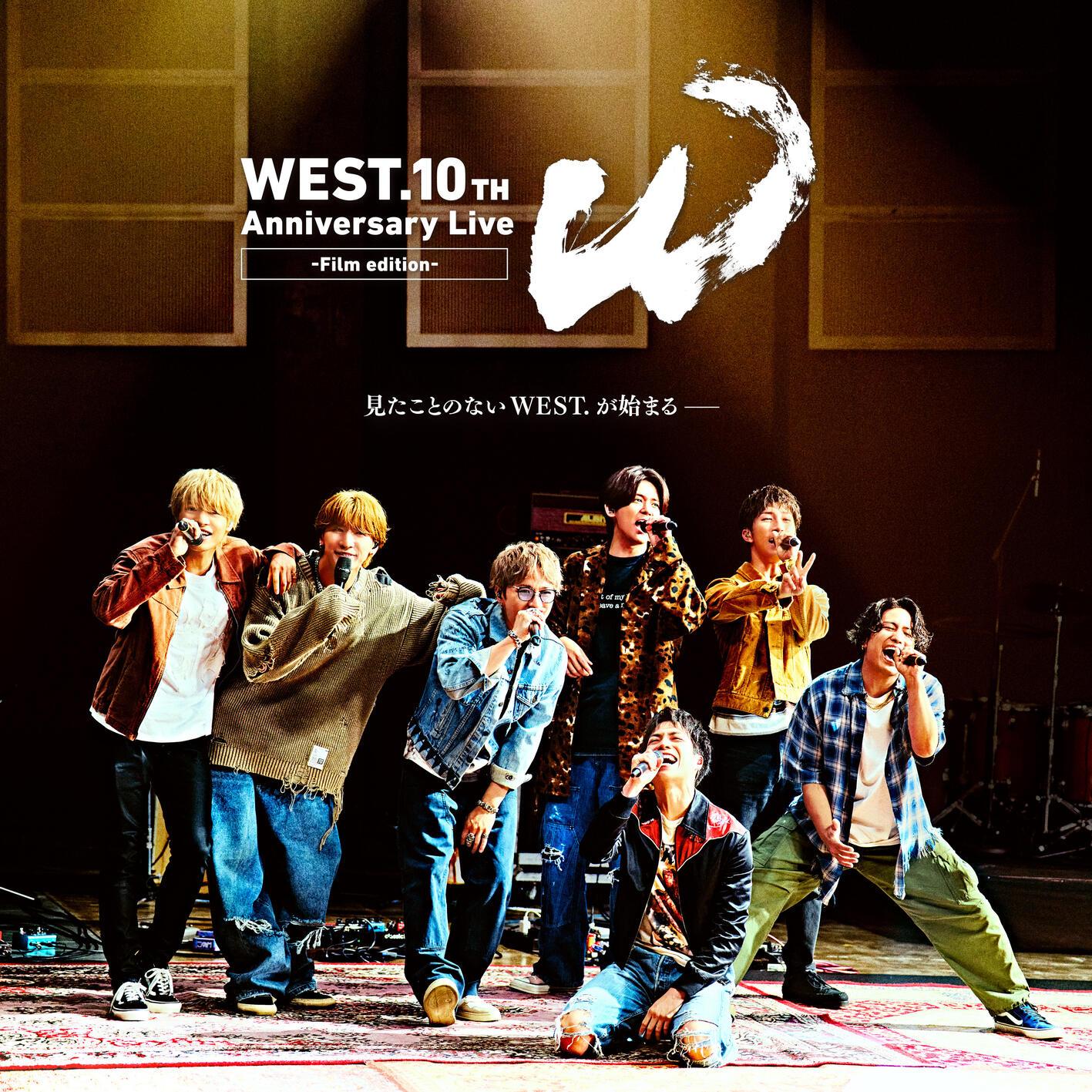 WEST. 10th Anniversary Live "W" -Film edition-