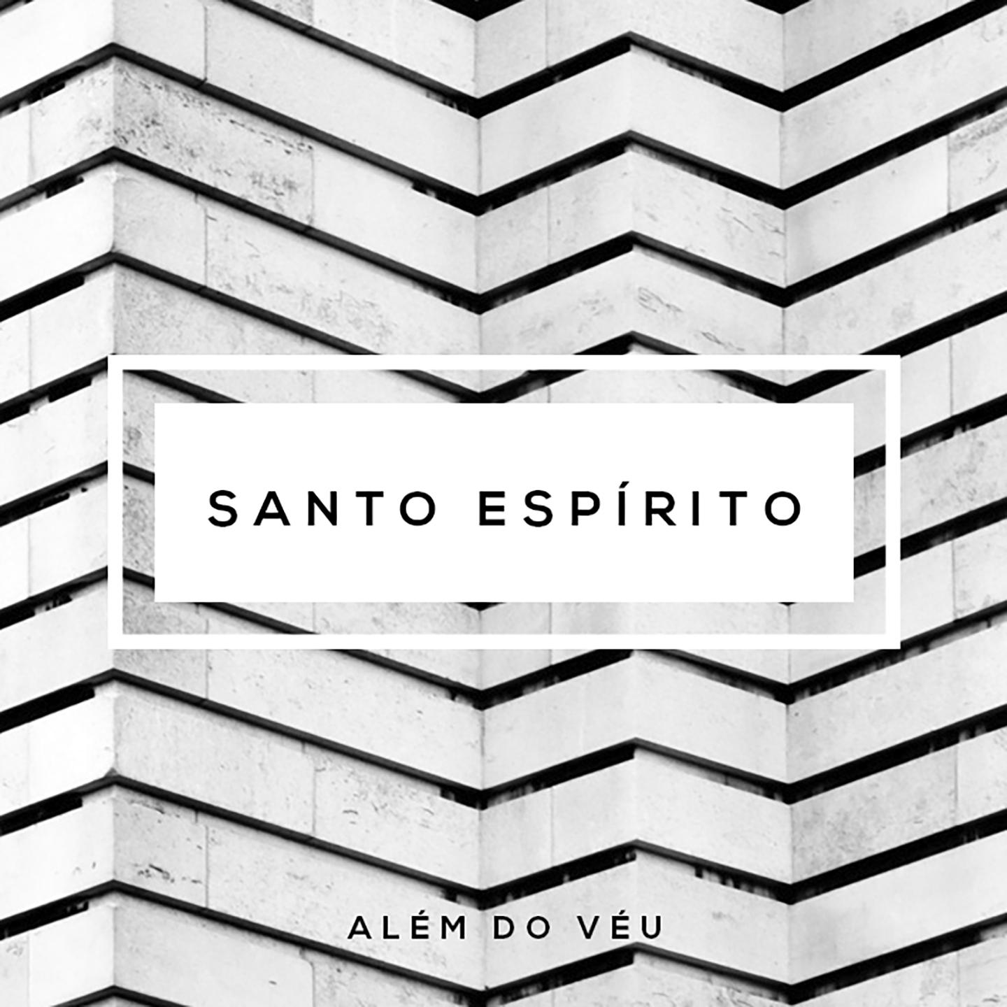 Santo Espírito