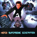 SUPERSONIC GENERATION